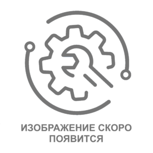 Испаритель 3120709 -10130490 (Pls-12-34.00.000-01) новый